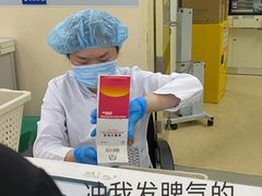 -上海交通大学医学院附属仁济医院(南院)