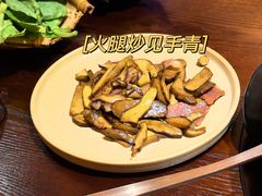 -滇野云南野生菌餐厅(陕西南路店)