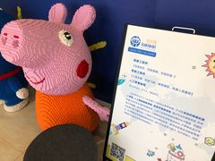 -克乐思少儿机器人•编程•竞赛科技馆(融创店)