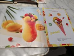 -哈根达斯(虹口店)
