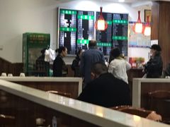 大堂-共和春(甘泉路店)