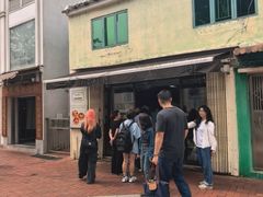 -安德鲁饼店(总店)
