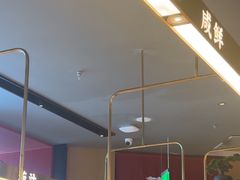 -茅庐毛血旺(烟台大悦城店)
