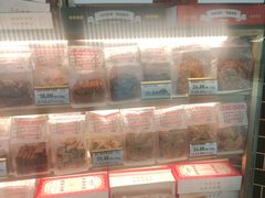 -勿理堂(中大店)