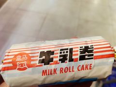 -盒马鲜生(红莲店)
