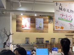 -成川茶店·潮汕工夫浓茶(万象店)