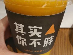-乐凯撒披萨(正佳广场店)