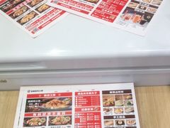 -歪嘴香鸡公煲(大连佳兆业店)