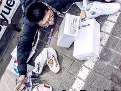 -Feiyue飞跃(长乐路店)