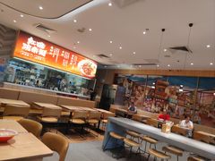 -遇见小面(站西路店)