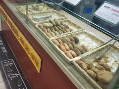 -鑫海韵通大卖场(石园店)