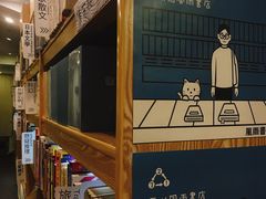 -风雨书店(下城店)