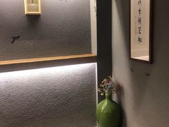 -凡烟外慢生活体验馆