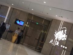 -首开·龙湖成都西宸天街