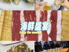 -集杰尚品海鲜烤肉自助餐厅(乳山振华店)