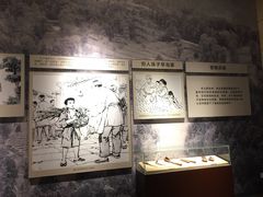 -张思德纪念馆