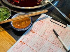 -飘香火锅(玉林西路店)