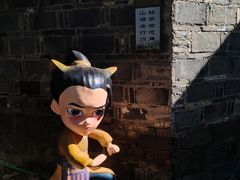 -山塘街