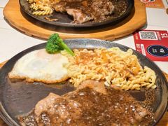 -豪享来中西餐厅(隆昌店)