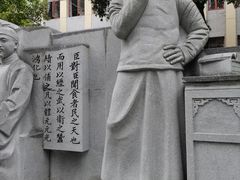 -桂林市榕杉湖景区