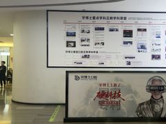 -牙博士口腔品牌连锁(杨浦店)