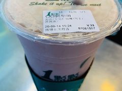-1点点(南塘金茂府店)