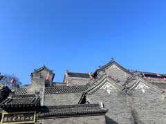 -康百万庄园