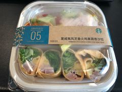 -星巴克(杭州市民中心店)