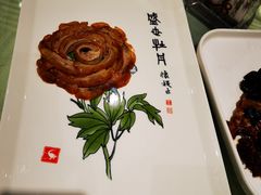 -北京全聚德(天安门店)