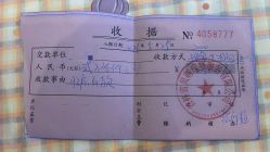 -爱月时月子会所·贝萌店