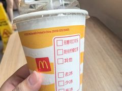 -麦当劳(南后街店)