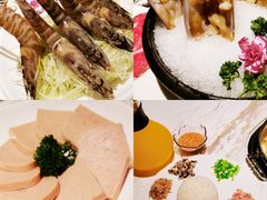 -汤城·料青山