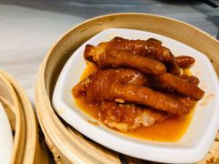 百搭酱皇蒸凤爪-陶陶居酒家(海岸城店)