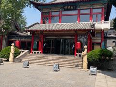 -明湖楼·经典鲁菜山东海鲜(大明湖店)