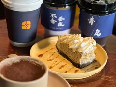 -不舍昼夜咖啡馆