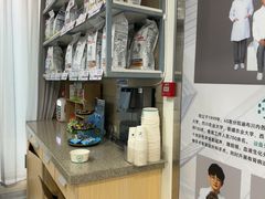 -谐和益家动物医院·免疫绝育·血液透析·宠保定点医院(高新伊藤分院)