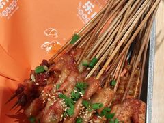 -全牛匠·乐山跷脚牛肉(新中关店)