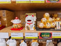 -新城市广场
