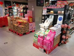 -盒马鲜生(大行宫店)