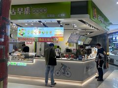 -吉林大学前卫校区南区-日新楼