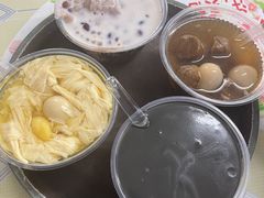 -小草糖水(海棠村店)