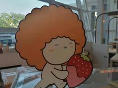 -面包新语(上地华联店)