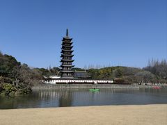 -上海方塔园