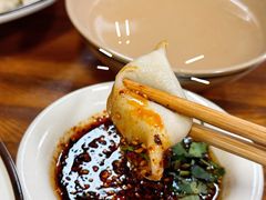 -尤素福东举院饺子馆