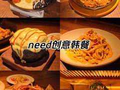 -武汉光谷K11