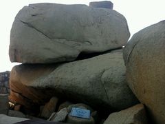 -那琴半岛地质海洋公园