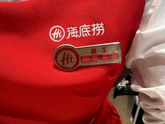 -海底捞火锅(振华广场店)