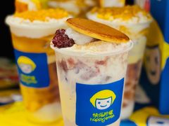 -快乐柠檬happylemon(日月光店)