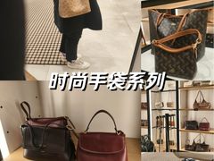-COACH蔻驰(赛特奥特莱斯店)