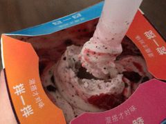 -麦当劳(欧亚卖场店)